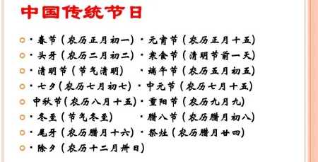 特殊年份，特殊说法：夏至端午前，必定遇灾年，老俗话有道理吗？